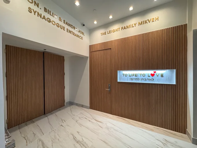 Mikveh — project photograph 4