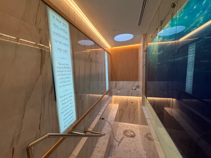 Mikveh — project photograph 8